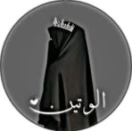 Sahra Adan - Facebook