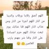 zzzzz - @sahraadan - TikTok