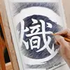 Sai Cheung - @sai.cheung - TikTok
