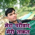 देवराज सैनी देवराज सैनी - Facebook
