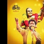 sai doddaka - @saidoddaka - Instagram