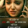 Sai Joshi Sai Joshi - @saijoshisaijoshi7 - TikTok