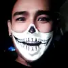 เอ เอ แค่เรา - @saikong69 - TikTok