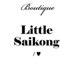 LITTLE SAIKONG, 리틀싸이콩 - @saikong_official - Instagram