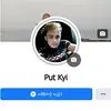 SAI Lwin - @sailwin7 - TikTok
