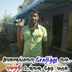 Thala Saiman - @saimanthala - Instagram