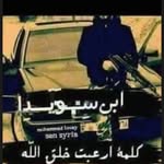 Mahmoud 😎 - @mahmoud_saimouaa - Instagram