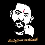 Sai Prasanth - @black_heart_sai_831 - Instagram