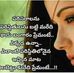 Sai Rakesh - Facebook