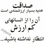 said Elmi - @elmi3231 - Instagram