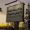 Said Hmouri - @said.hmouri - TikTok