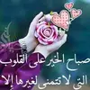 Said Hmouri - @saidhmouri - TikTok