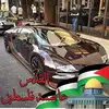 Said Mouri - @saidmouri0 - TikTok