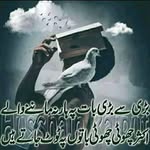 Said Rajawi - @said.mourid1 - Instagram