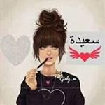 Saida Zammouri - @saidazammouri - Instagram