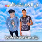 Said Taha - Facebook