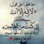 Said Taha - @said.taha.73700 - Instagram