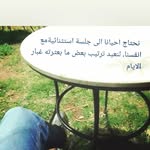 said taha - @saidtaha813 - Instagram