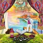 Said Taha - @saidtaha7702 - Instagram