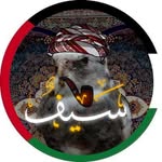 Saif Ismail - @saif_ismail_hadi - Instagram
