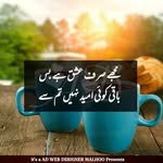 Saif King - @saifmadar.india - Instagram