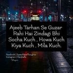 Saifbin Shawkat - @saifbinshawkat - Instagram
