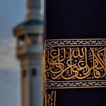 غازي عباس علم دار - @_saif.ullah._ - Instagram