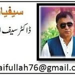 Saif Ullah - @drsaifullah76 - Instagram