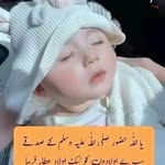Saima Ajmal - @saima.ajmal.142 - Instagram