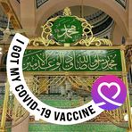 Saima Ajmal - Facebook