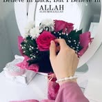 Saima Atif - Facebook