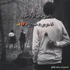 Saima Atif - @saimaatif282 - TikTok