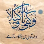 Saima Atif - @saima_atif_ - Instagram