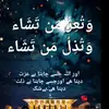Saima Atif - @saimaatif27 - TikTok