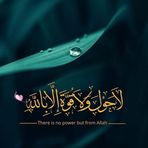 Saima Awan - Facebook
