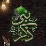 Saima Haider Haider - @saimahaider240 - Instagram