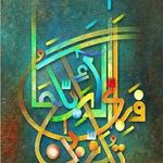 Saima Kanwal - @saima.kanwal.12382 - Instagram