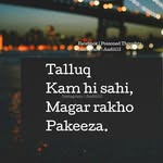 Saima Mohsin - @saima9800 - Instagram