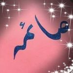 Saima Mustafa - @saimamustafa76 - Instagram