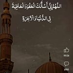 Saima Mustafa - @drsaimamustafa - Instagram