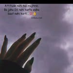 saima nasim - @saimanasim6 - Instagram