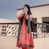 saimaNoor - @saimanoo786 - TikTok