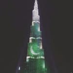 Saima Qamar - @saima_rasheed334 - Instagram