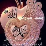 Saima Qamar - @saimaqamar63 - Instagram
