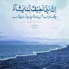 saimarafi - @saimarafi78 - TikTok