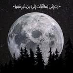 ♡Saima Binte Salahuddin - @binte_salah103 - Instagram