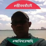 Salahuddin Ahmed Salahuddin - @saimasalahuddin2009 - Instagram