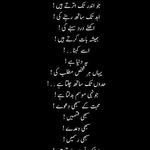 saira altaf - @sairaaltaf5 - Instagram