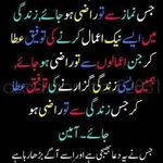 Saira Altaf - @sairaaltaf_ - Instagram