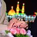 Saja Abbas - Facebook